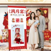 百日宴海报定制设计制作 广告牌门型展架X展架易拉宝广告用品印刷