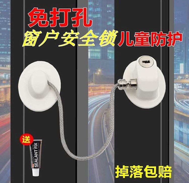 落地窗锁窗扣老式窗扣窗栓砂窗配件反锁扣家用窗户上的锁扣安全