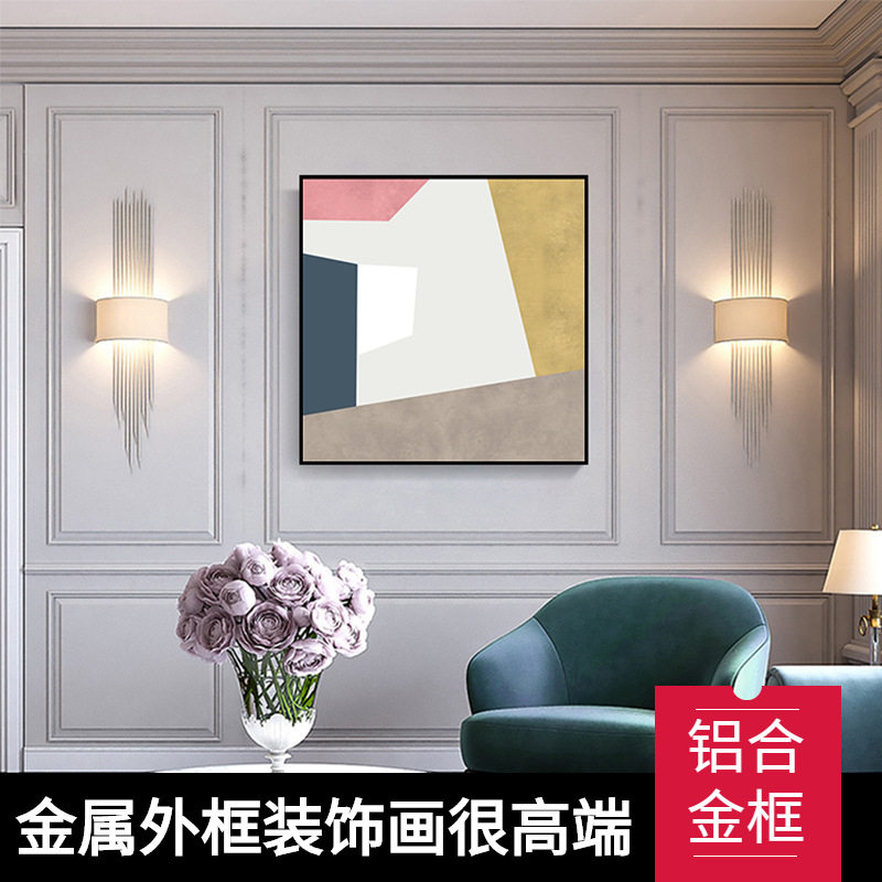 现代简约正方形抽象复古油画卧室艺术画客厅沙发背景墙烤瓷挂画