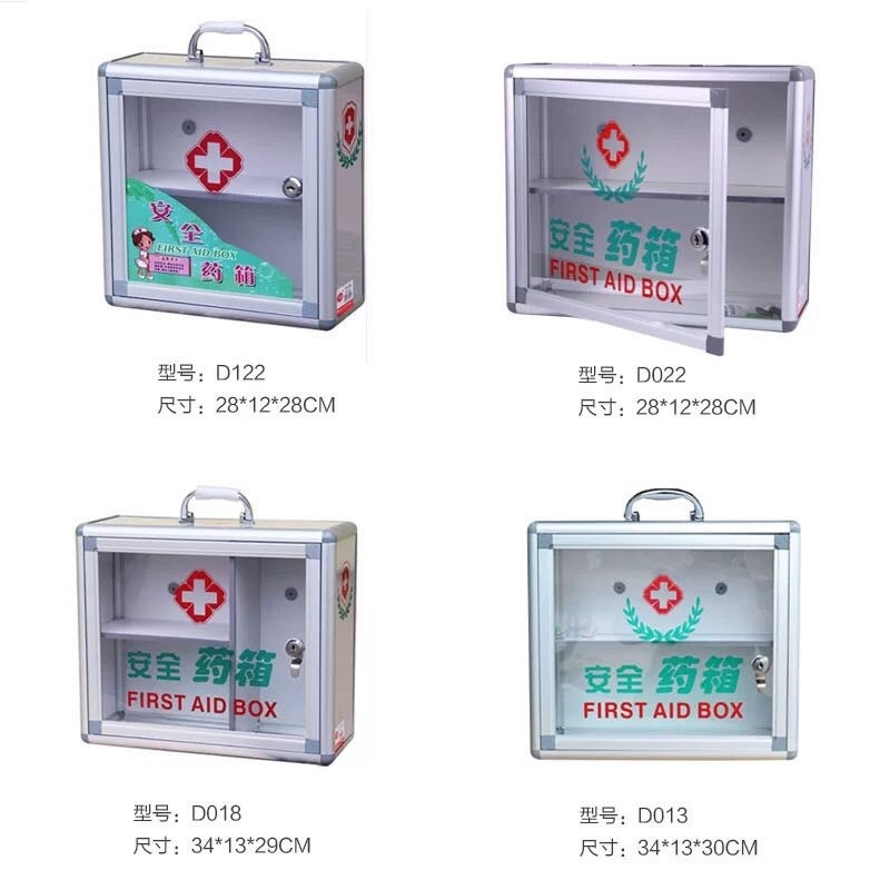 壁挂式急救箱地铁机场学校应急箱柜社区挂墙式保障箱多层折叠