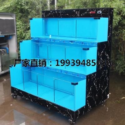 暂养箱养殖池卖鱼酒店用海鲜鱼缸饭店用水冷可移动活鱼缸玻璃双温