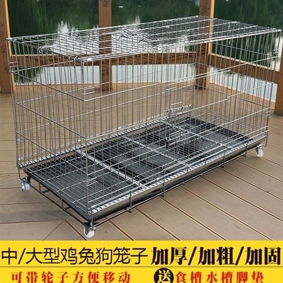 大型犬狗笼l-鸡兔笼子特大号宠物窝泰迪金毛猫笼兔笼养殖笼大型