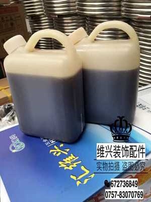 发泡胶晶钢门发泡胶蜂窝纸专用胶泡沫胶水橱柜门胶防火门胶