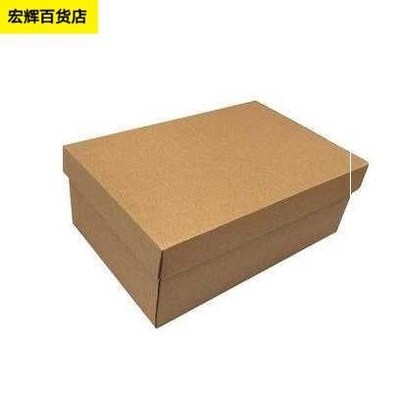 鞋盒子纸盒好看宝宝鞋子收纳神器鞋盒纸盒男女鞋通用男女鞋通用盒