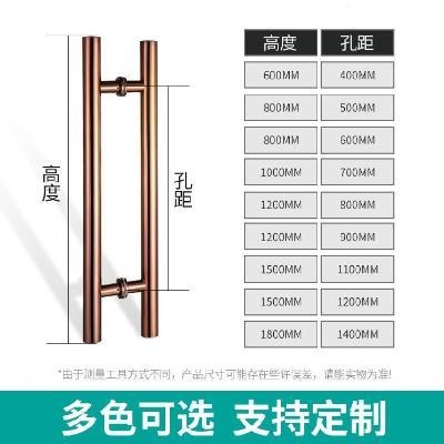 门面新品商店餐厅商用地弹门包厢门阳台门门黄钛金对开拉手玻璃门