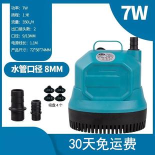 缸潜水泵抽水泵过滤循环水泵超静音小型吸粪便换水底吸泵池
