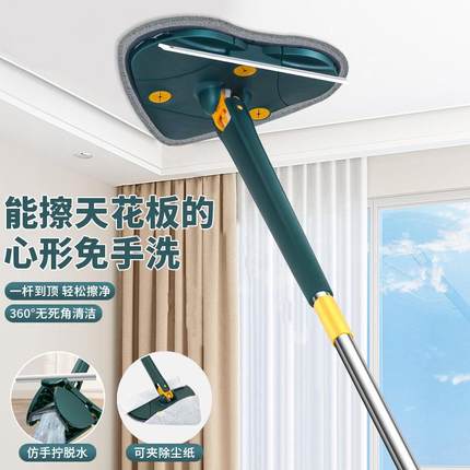 三角伸缩杆拖把天花板除霉神器家用擦墙壁清洁打扫除灰尘屋顶加长