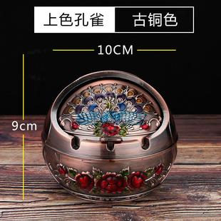 烟灰缸家用客厅金属轻奢创意个性 欧式 办公室防飞灰带盖摆件大号