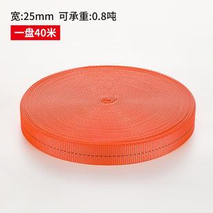 汽车邦带绑绳 带子马扎加厚捆紧绳捆绑带货车用安全绳绷带车绳冬季