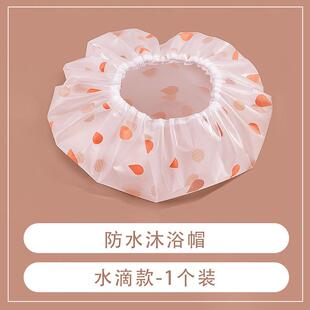 加厚浴帽女防水洗澡一次性淋浴双层头套帽厨房防油烟帽子发膜专用