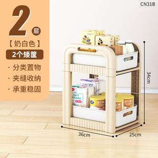 书包置物架可移动家用多层小推车落地桌底轮放书本收纳架神器学习