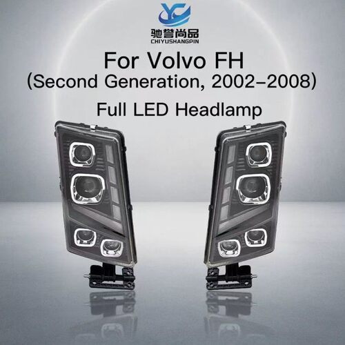 适用VOLVO沃尔沃卡车FH2/FM2大灯总成FH12/FM12改装超亮LED四透镜