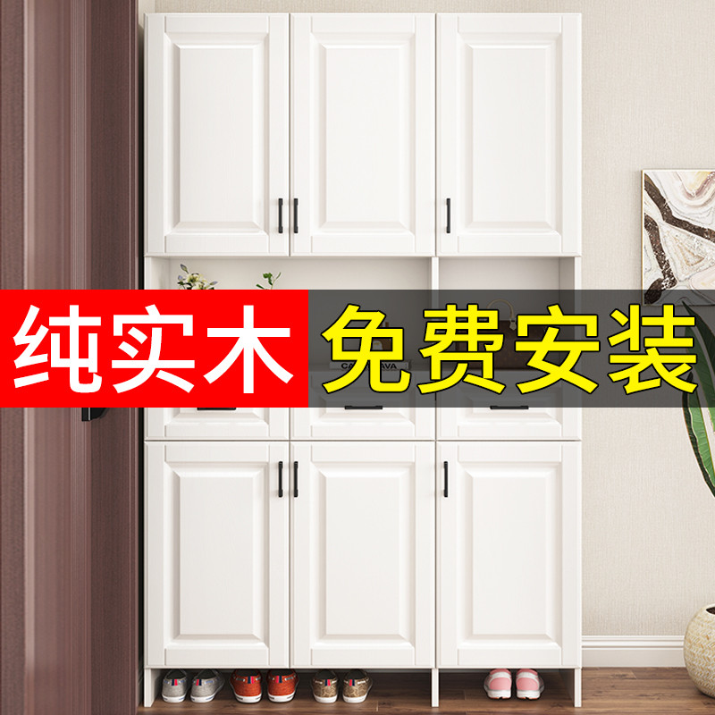 实木家用门口入户玄关柜简约现代