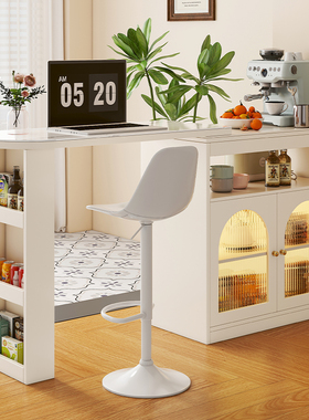 恒栎奶油风吧台桌家木现代酒柜隔断柜一体客厅餐边柜可伸缩中岛台