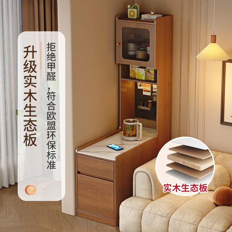 岩板沙发边柜边几侧边柜客厅家用夹缝收纳储物柜现代客厅窄型高柜