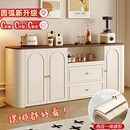 恒栎中古奶油风大圆弧餐边柜靠墙一体储物收纳柜客餐厅多层抽屉柜
