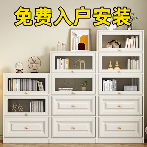 白色简约落地书柜玻璃门自由组合