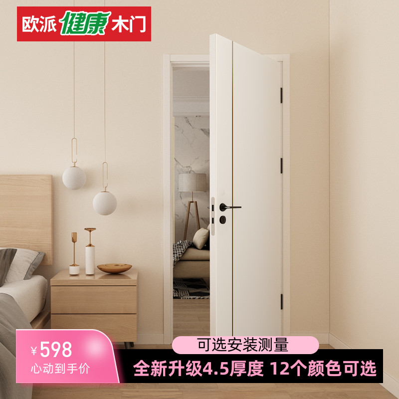 含五金含物流工厂直发天猫旗舰店