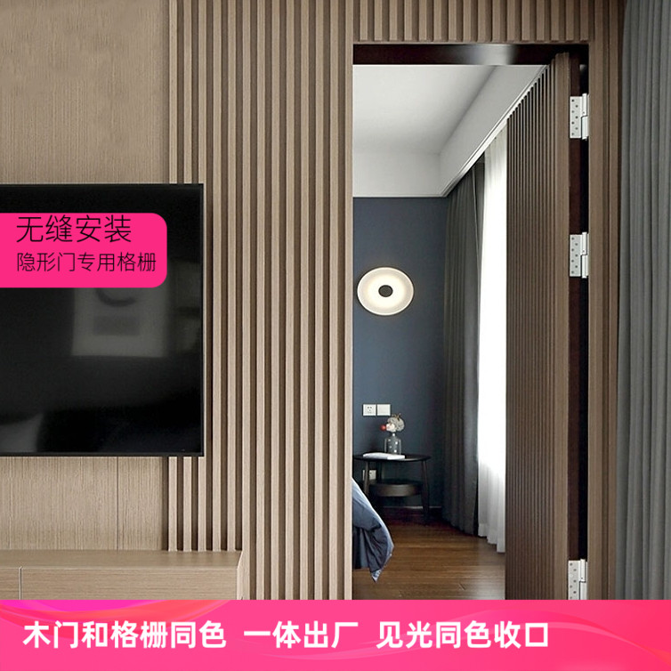 隐形门天花板无缝隙安装