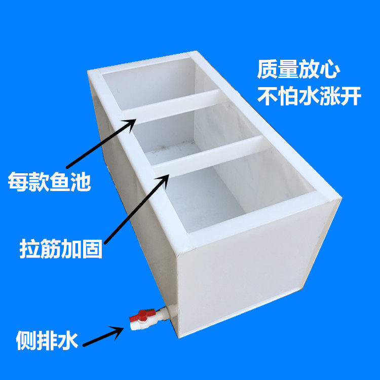 庭院小型池商用养龟池家用乌龟户外普通阳台金鱼池透明金鱼缸大型