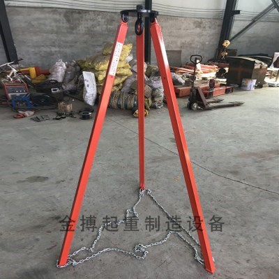 手拉葫芦架支架三脚架手扳葫芦葫芦吊支架吊三角式伸缩起重电动