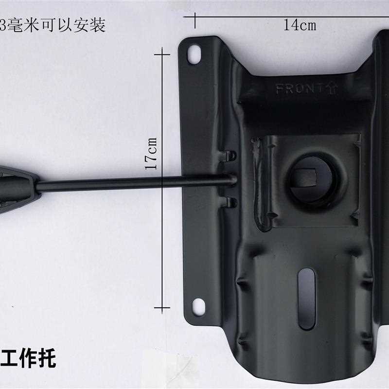 转椅底座托架中班椅工作室电脑配件沙发升降杆椅背职员办公椅气压