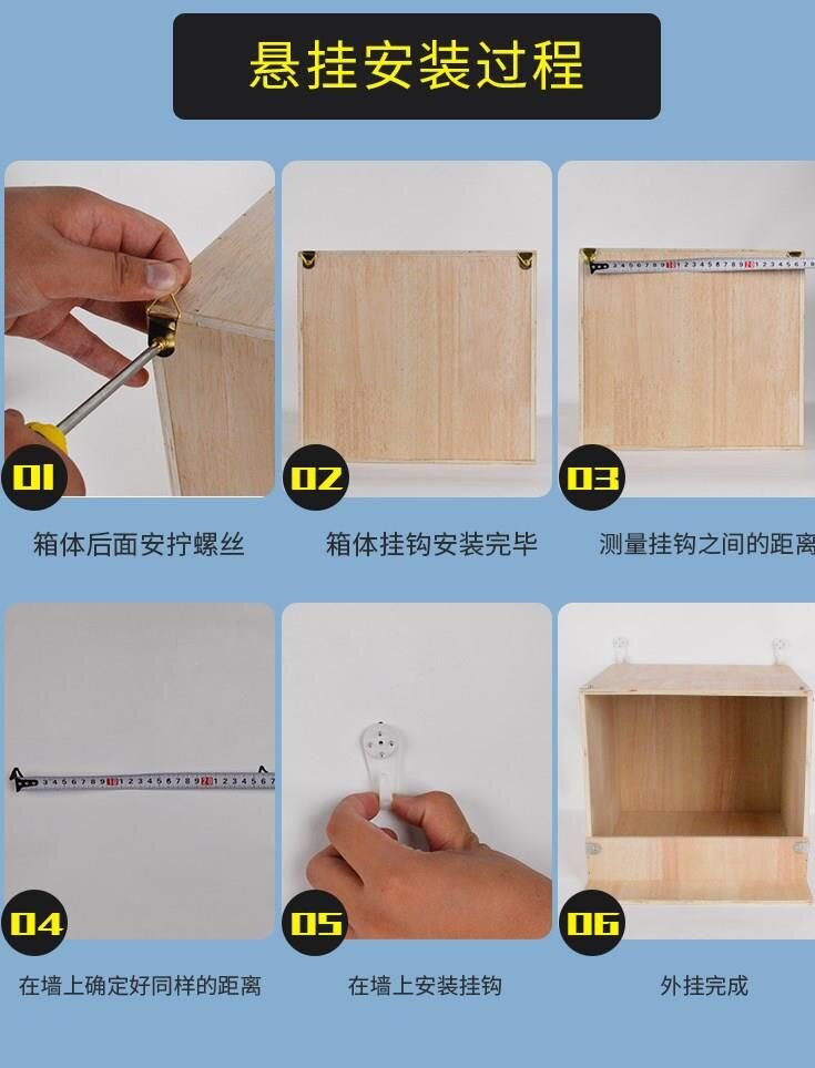 鸽笼养殖笼实木巢箱室内鸽笼子大号比赛配对笼笼子大小型种鸽笼