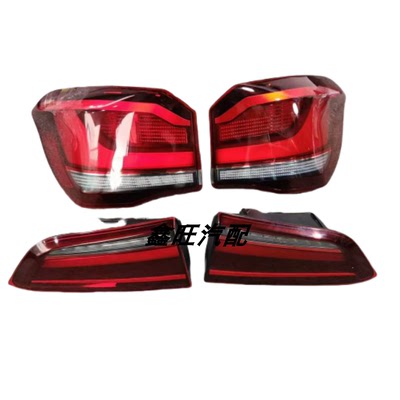适用高品质19-23宝马X1 X3 X5 X7F49左右全后尾灯LED防追尾灯拆车