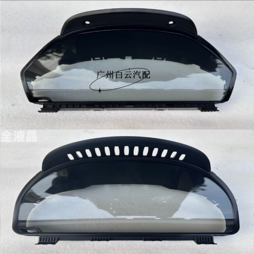 适用宝马F18F10G30G38仪表盘玻璃