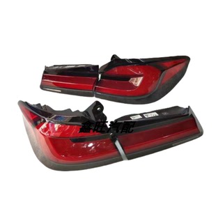 530防追尾灯升级L 适用20 G30 宝马G60 ED刹车倒车全后尾灯 23新款