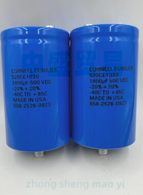 CORNELL DUBILIER 大D 520CE1030螺栓电解电容500VDC1800UF 500v
