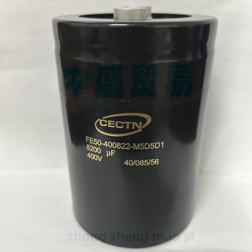 CECTN凯琦佳400V8200UF450v4700uf电解电容5600uf 6800uf 10000uf