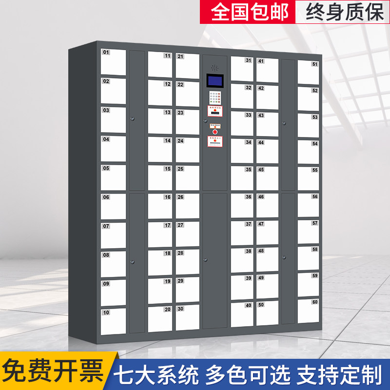 部队会议室学校存放柜