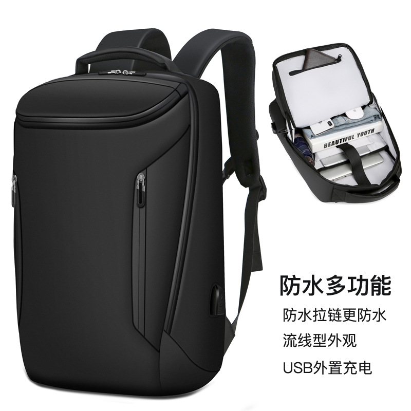 新款双肩包男 商务笔记本电脑包usb双肩背包防泼水旅行男士双肩包