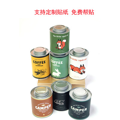 咖啡豆金属罐铁罐圆形