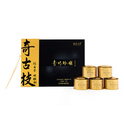 母本茶果