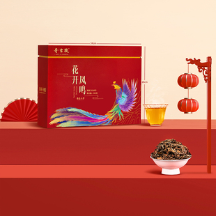 奇古枝福鼎白茶2016年贡眉老白茶500g花开凤鸣礼盒装