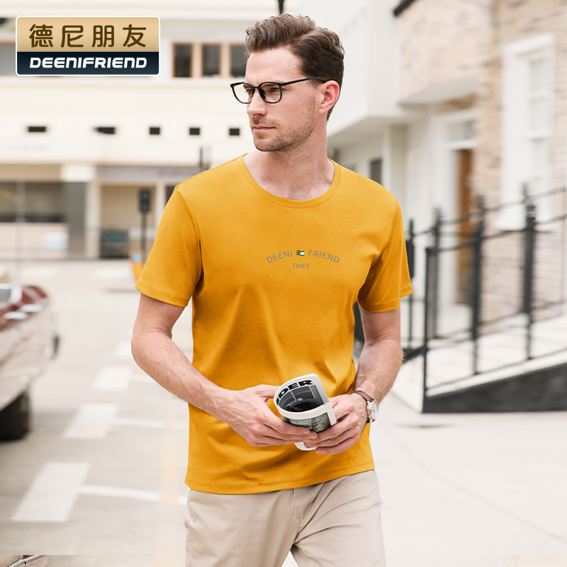 德尼朋友短袖t恤男士2023夏季圆领名牌姜黄色时尚休闲宽松旗舰店