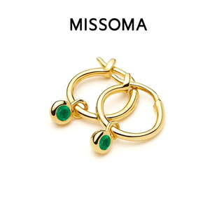 Missoma网球系列宝石吊坠耳环轻奢小众高级感小巧精致气质耳饰