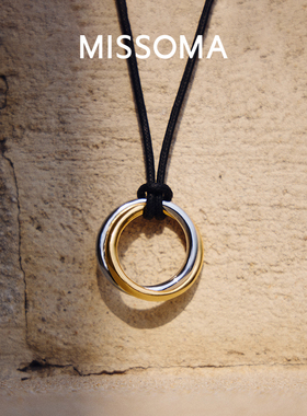 【lucywilliams同款】Missoma金银双生复古双圈黑绳项链新年礼物