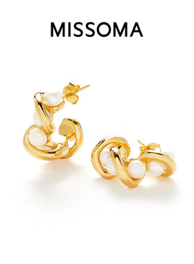 【田曦薇同款】Missoma熔岩珍珠迷你拧绳双层耳环18K镀金时尚耳钉