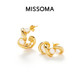 Missoma熔岩珍珠迷你拧绳双层耳环18K镀金时尚 田曦薇同款 耳钉