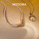 Missoma珍珠手拉手项链18K镀金锁骨链Savi小众高级感 玫瑰同款
