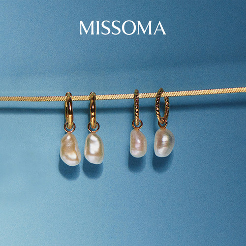 Missoma珍珠扭结小水滴轻奢耳环