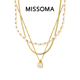 组合 玫瑰同款 Missoma蛇骨链白母贝吊坠小米粒珍珠套组首饰