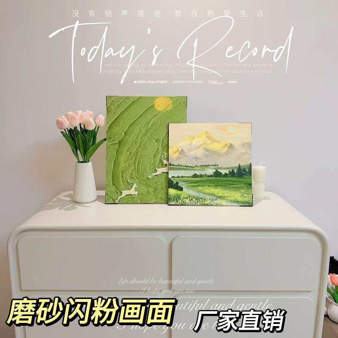 原木风日照金山客厅玄关装饰画
