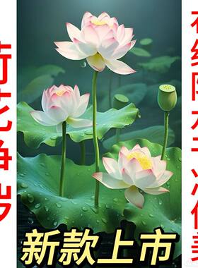 卫生间中式自带背胶防水防潮