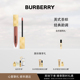 BURBERRY博柏利金雾唇釉茶棕系列哑光口红女送女友 官方正品