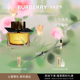 博柏利黑色香精女士香水持久 博柏利我 新年礼物 BURBERRY