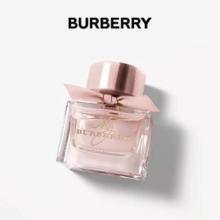 博柏利花之绯女士香氛香水 官方正品 BURBERRY博柏利我